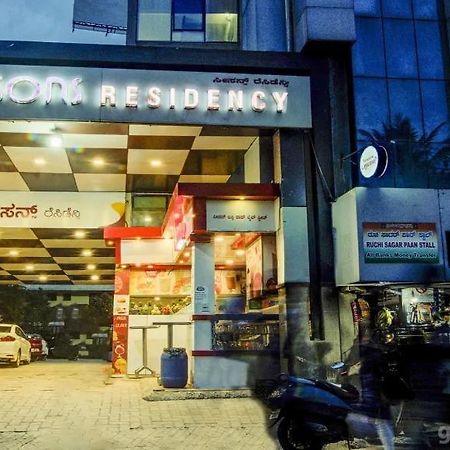 Seasons Residency Hotel Bangalore Luaran gambar